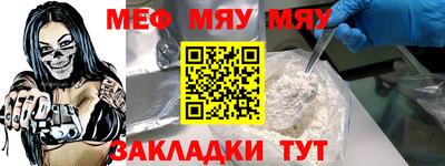 гашиш Волгодонск