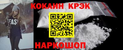 сатива Волжский
