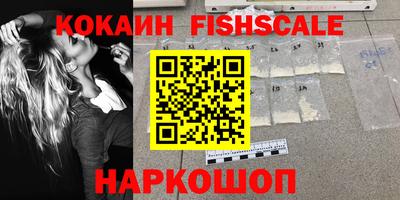 сатива Волжский