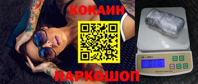 кокс Гай