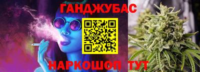 ешки Волжск