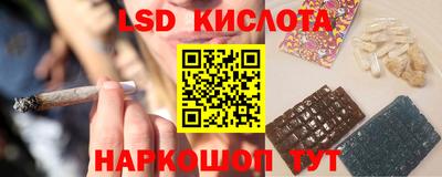 ешки Волжск