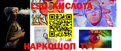 меф Гагарин