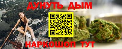 сатива Волжский