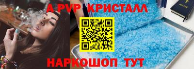 кокс Гай