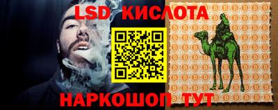 ешки Волжск