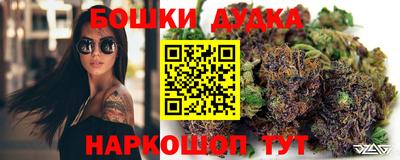 сатива Волжский