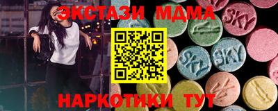 ешки Волжск