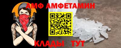 кокс Гай