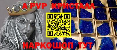 дистиллят марихуана Гатчина