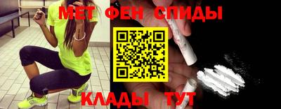 гашиш Волгодонск