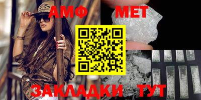 гашиш Волгодонск