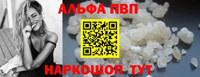 дистиллят марихуана Гатчина