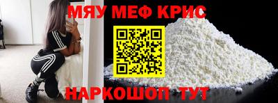 ешки Волжск