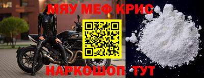 ешки Волжск