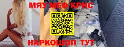 ешки Волжск
