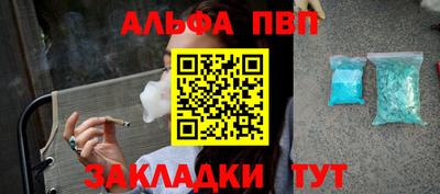 ешки Волжск